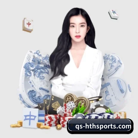 国际化进程 | hth