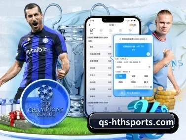华体会 APP(hth)
